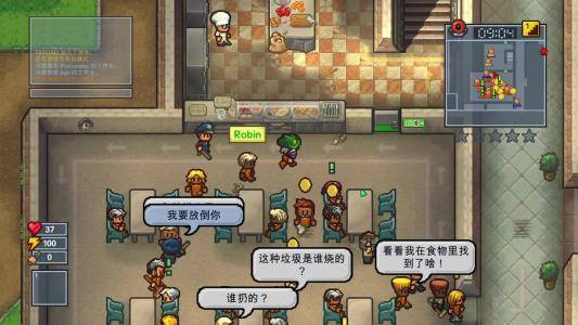 逃脱者2手游中央公园怎么逃脱-中央公园通关方法