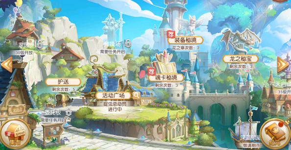 风之大陆装备秘境怎么玩-装备秘境玩法说明