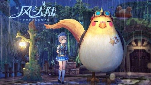 风之大陆精英2星挑战活动怎么玩-精英2星挑战活动详细解析