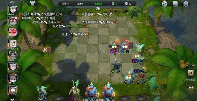 自走棋六法阵容怎么搭配