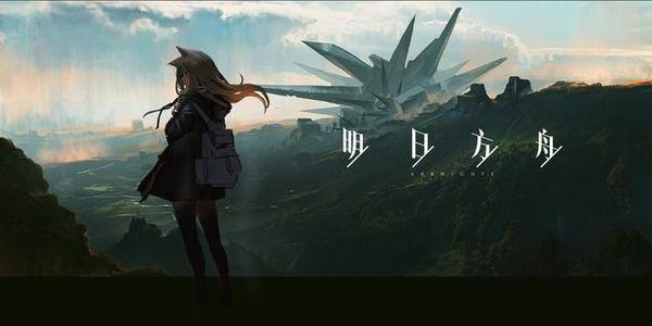 明日方舟空中威胁CA-4怎么搭阵容-空中威胁CA-4阵容攻略
