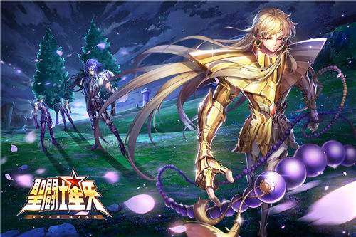 圣斗士星矢手游哈迪斯技能是什么-哈迪斯技能详细解析