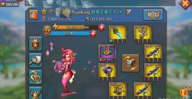 王国纪元怎么爆兵