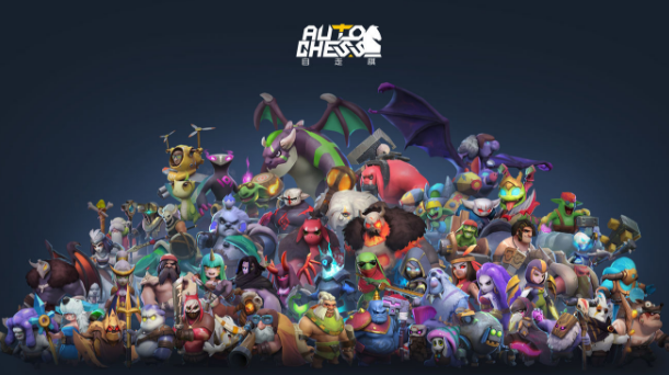 自走棋手游光羽龙刺怎么玩-光羽龙刺玩法技巧攻略