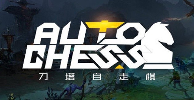 dota自走棋吃鸡阵容怎么搭配