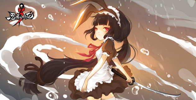 忍者必须死3苍牙曾经在哪里修行