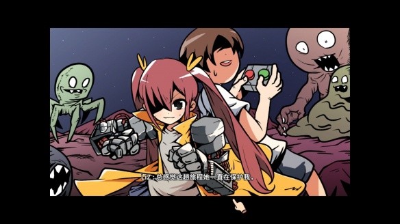 宅男的人间冒险针线在哪里-针线组合获得方法介绍