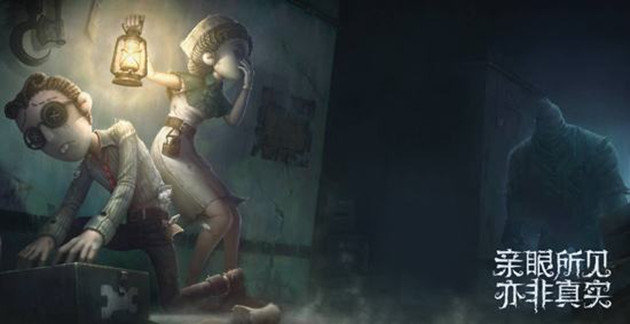 第五人格怎么溜屠夫