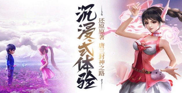 斗罗大陆h5选哪5个武魂