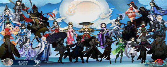 剑网三手游丝绸在哪