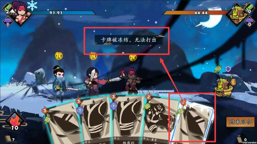 古今江湖华山怎么打-华山通关攻略