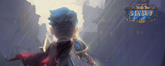 古代战争蜡像馆怎么玩