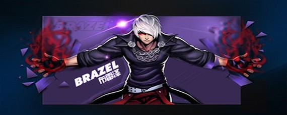 天天炫斗洛漓觉醒哪个