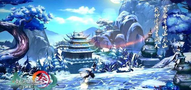 剑网3指尖江湖安禄山BOSS怎么打-小安禄山BOSS打法攻略