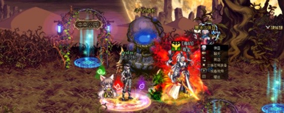 dnf万物的生灭套装怎么获得