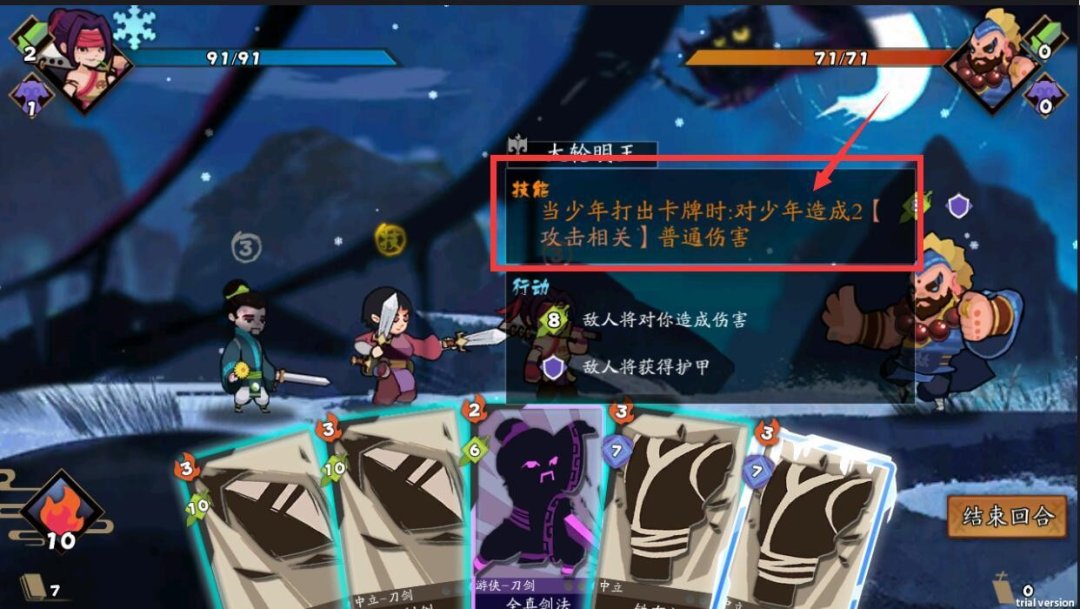 古今江湖少林寺怎么打-少林寺通关攻略