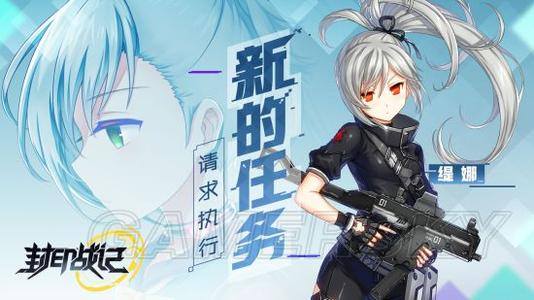 封印战记金币怎么获得-金币获得攻略