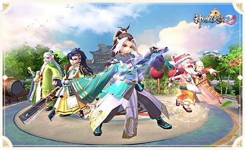 神雕侠侣2手游丐帮天赋怎么选择-丐帮天赋选择攻略