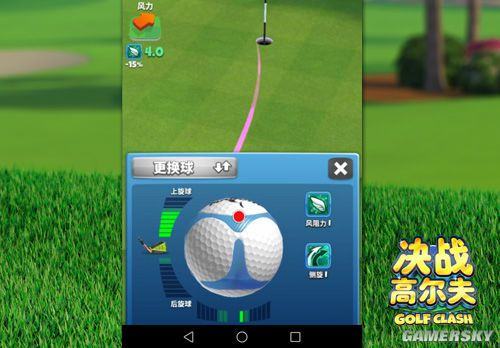 决战高尔夫球杆怎么选-球杆介绍