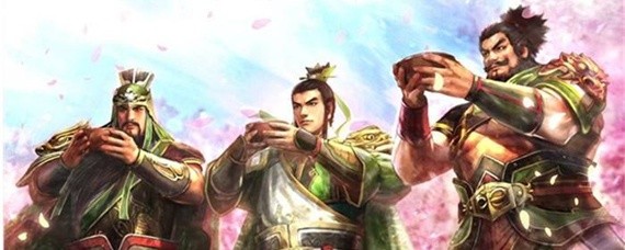三国杀名将4人阵怎么搭配