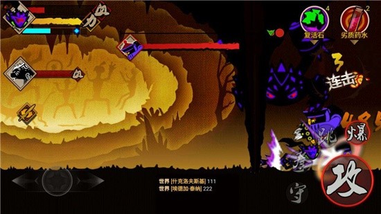 封魔录斩妖萌新怎么玩-萌新快速成长攻略