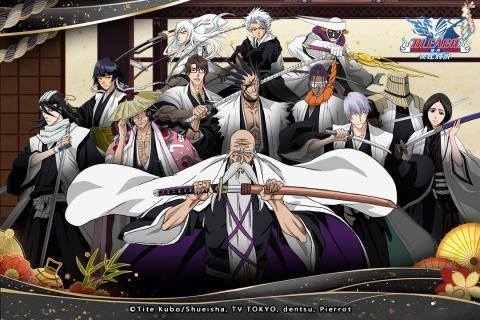 BLEACH·境·界-灵压对决草鹿八千流怎么培养-草鹿八千流培养攻略