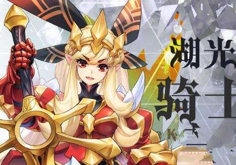 最终王冠闪退怎么办-最终王冠闪退解决方法