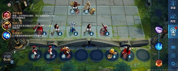 王者荣耀王者模拟战英雄价格是多少-英雄价格介绍