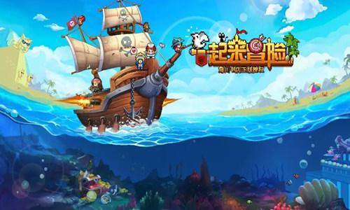 一起来冒险团长技能有哪些-团长技能介绍