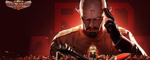 红警ol怎么刷战损