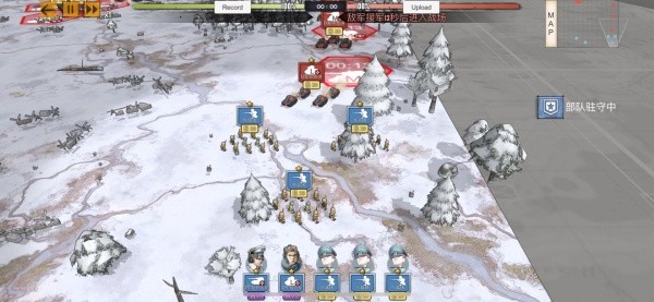 战争与征服绝地求生关卡怎么-全新玩法绝地求生介绍