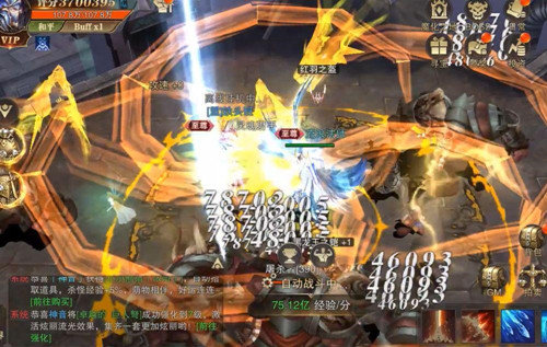 斗罗大陆3龙王传说体力是怎么消耗和产出的-体力的消耗及产出方式