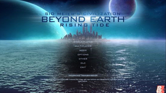 文明:太空怎么驯化异种巢穴-驯化异种巢穴方法技巧