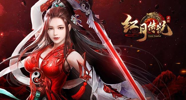 红月传说战力如何提升-战力快速提升攻略