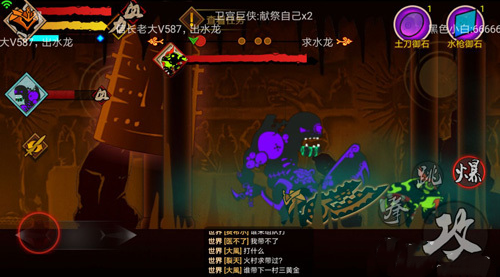 封魔录斩妖镇妖塔怎么打-镇妖塔打法攻略