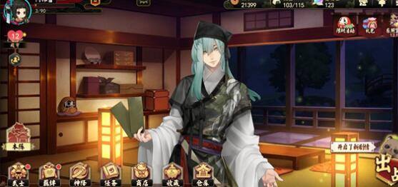 执剑之刻体力怎么快速恢复-体力快速恢复方法介绍