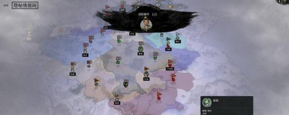 全战三国许诸怎么获得