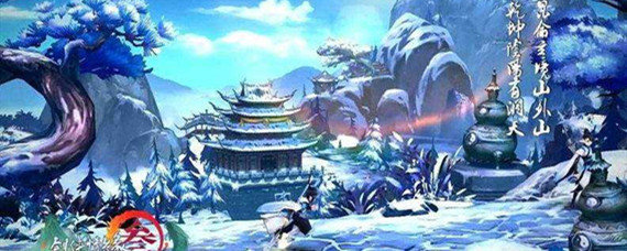 剑网三指尖江湖白帝城上怎么打