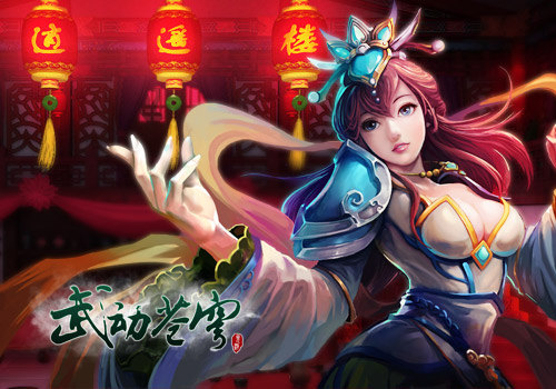 武动苍穹新手怎么提升战力-新手提升战力攻略