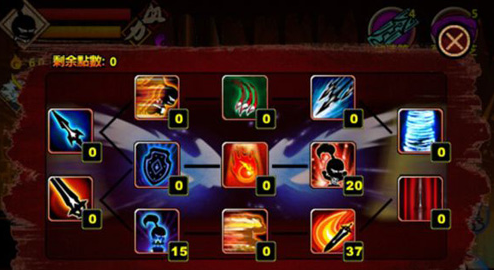 封魔录斩妖怎么加点-属性技能加点攻略