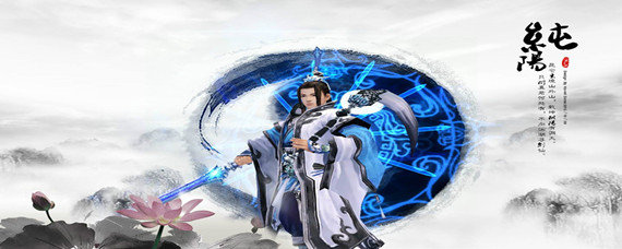 剑网三指尖江湖纯阳技能怎么加点