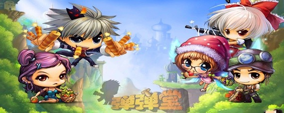 弹弹堂英雄武器怎么获得