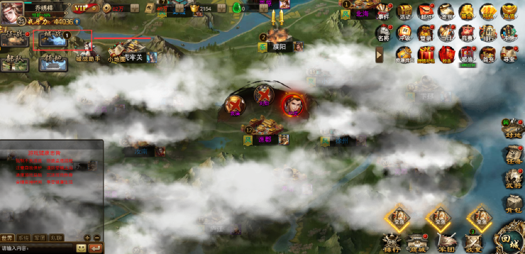 铁骑三国城战怎么玩-武将城战玩法攻略