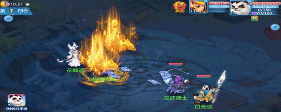 神武3曜华城如何加点