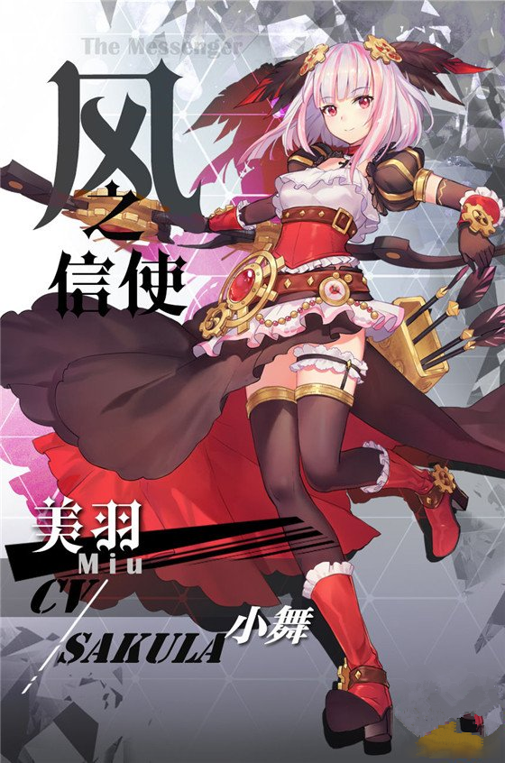 最终王冠战斗技巧新手指南-最终王冠战斗机制