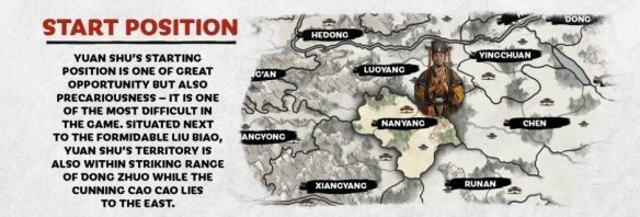 全面战争三国袁术势力怎么玩-袁术势力玩法攻略