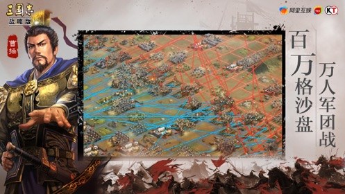 三国志战略版手游怎么埋伏敌-埋伏敌军技巧