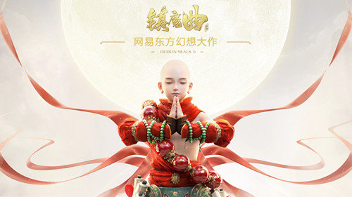 镇魔曲网页版材料副本怎么玩-进阶材料猎取玩攻略