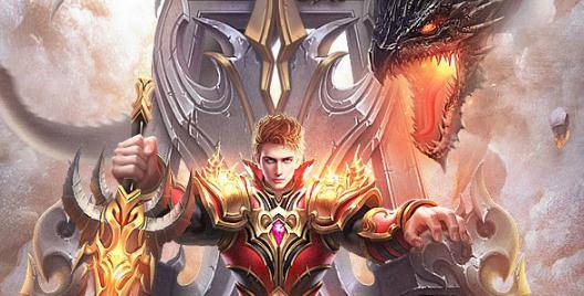 斩月屠龙四大装备玩法有什么技巧-四大装备玩法攻略