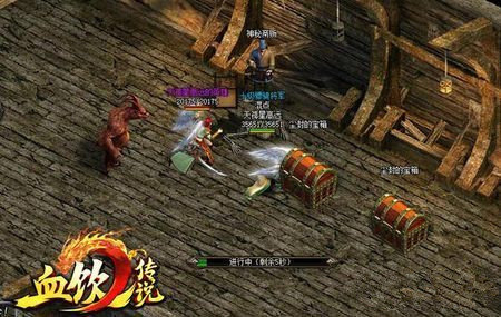 血饮传说沉船副本怎么刷-血饮传说副本攻略